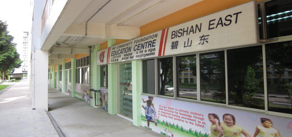 Blk 144 Bishan PCF Edu Centre